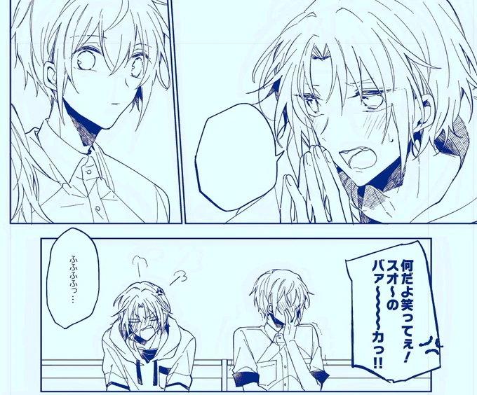 出たら奇跡レベルの進捗 