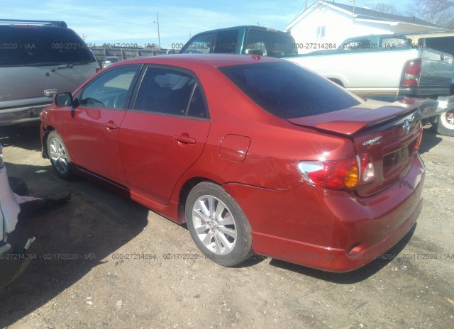 29. 2010 Toyota Corolla S. Bought on  #HelpMeImport package.  #minkailautosimportservices