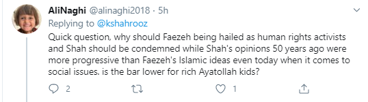1/ Quick point before I stop talking about this. The reaction to my post re: Faezeh Rafsanjani [see examples] has convinced me that this (obvious) point needs to be made: your only choices aren't to condemn ppl to death or to celebrate them as heroes. Lots of room in between.