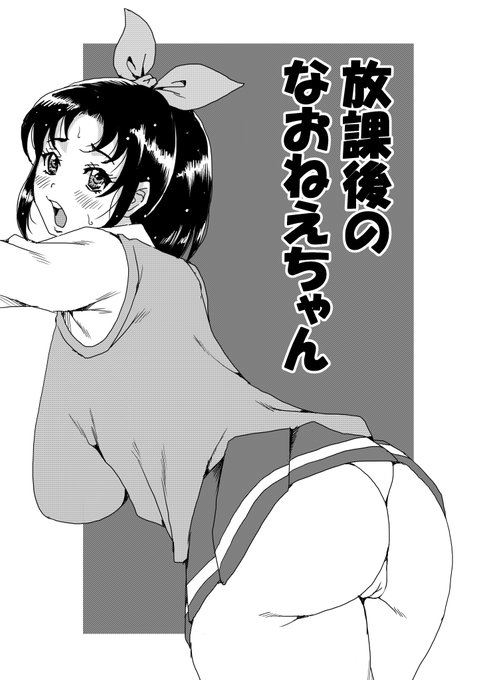 相変わらずアップロードが思うようにできません 