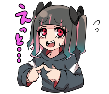 おじさんはのtwitterイラスト検索結果 古い順