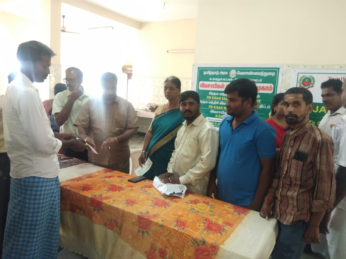 cscthiruninrav's tweet image. #CSCTamilNaduDay CROP INSURANCE  @cscthiruninrav