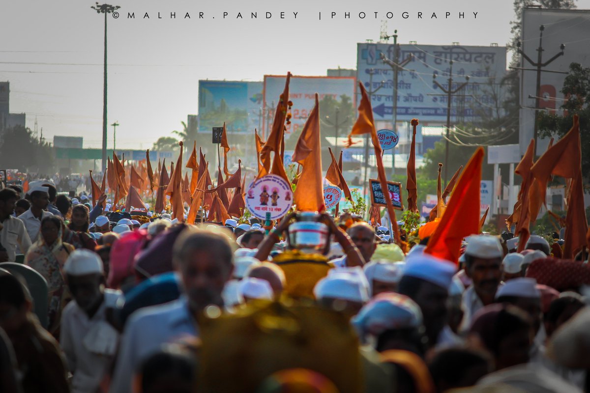 Thousands of people walk through these Wari and after 21 days of walk finally reaches to pandharpur to celebrate Ashadhi Ekadashi ( THAT IS TODAY).(7/21)