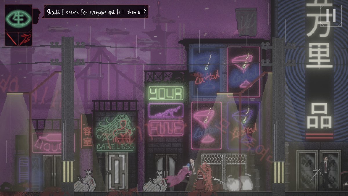 陽炎01型 Ego In A Coma 自我 状態 昏睡 をプレイ ひでぇシーンばかりが注目されるけど ビジュアルや音響 フィルターを使った演出は挑戦的ですき ゲームには爽快感もへったくれもない 敵を殺して回復するのは良いね 最後のアイデアノートを