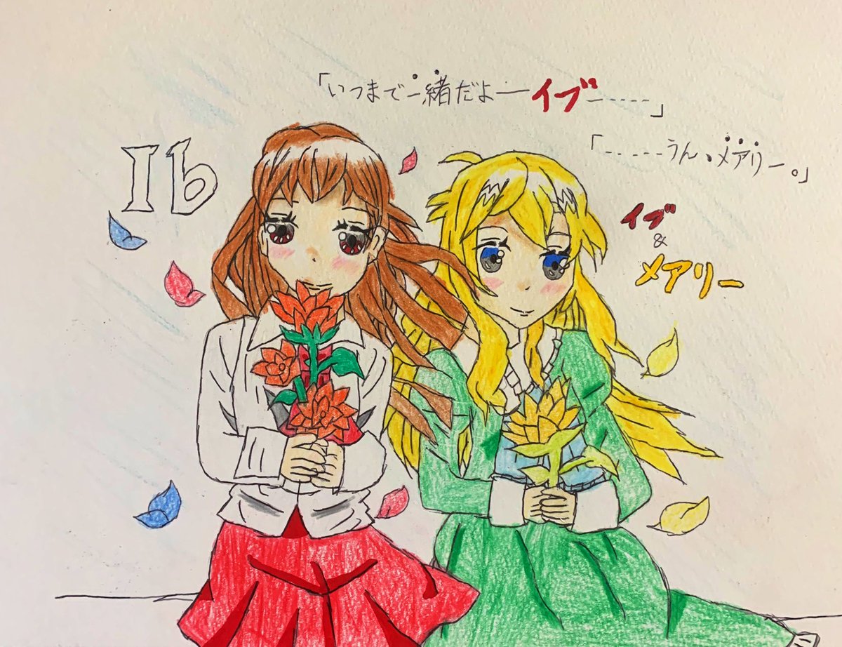 Ibイラスト Twitter Search Ibイラスト Twitter Search