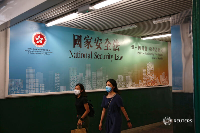 U.S. and its allies deplore China's new Hong Kong security law  https://reut.rs/2ZsLV2X 