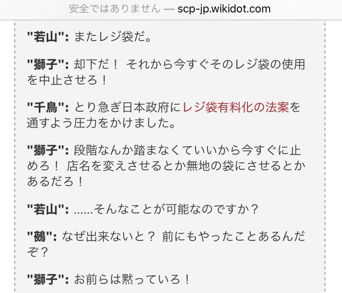 葉の猫 猫物人間さん の最近のツイート 3 Whotwi グラフィカルtwitter分析