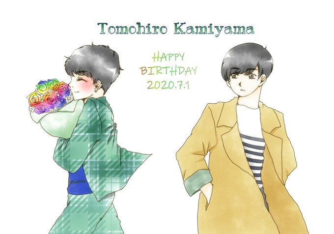 ジャニーズwestに幸あれのtwitterイラスト検索結果