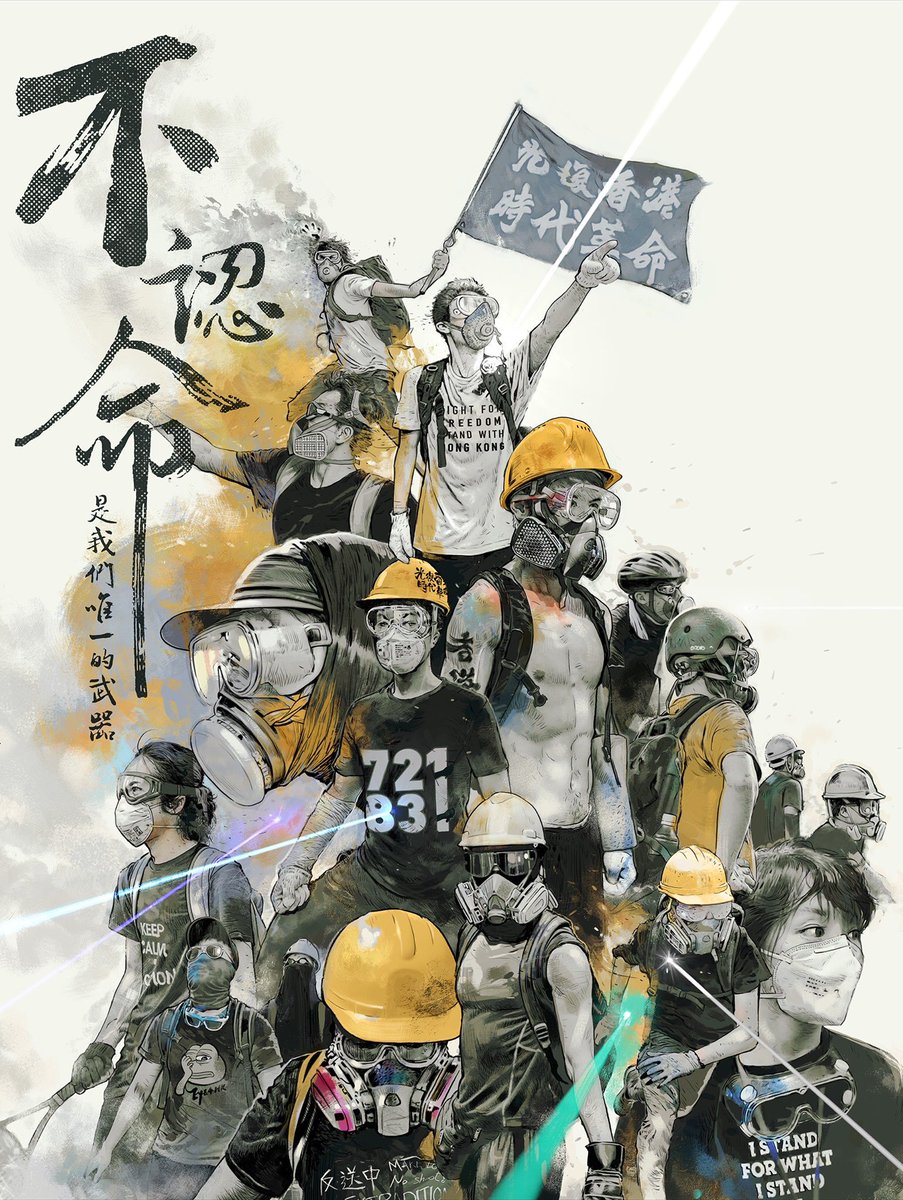 Standwi13487637's tweet image. #HongKongers #FightForFreedom #FiveDemandsNotOneLess #FreeHongKong #protest #DefundThePolice #BoycottChina #younglivesmatter #StandWithHongKong #HumanRights #PoliceBrutality