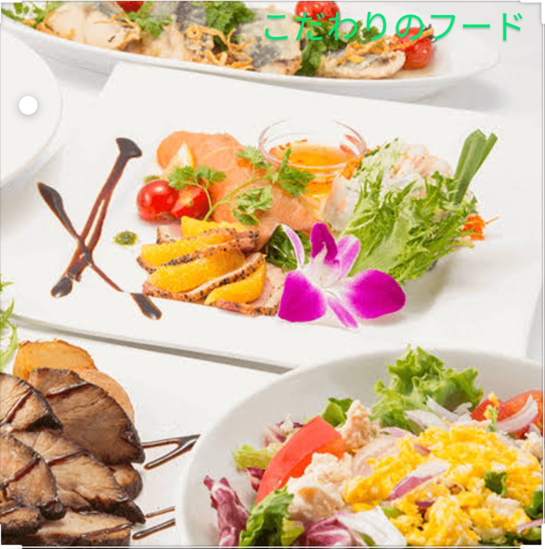 千葉松戸ぽっちゃり女子飲み会 7月19日 日曜 慶次 明日のぽっちゃり飲み会に関して 早急な対応をお求めの方はラインで丁寧に対応をさせて頂きます 上野 高級カラオケ ぽっちゃり飲み会 ぽっちゃりオフ会 昼飲み ライン プレモル飲み放題 T 千葉松戸ぽっちゃり女子飲み会 7月19日 日曜 慶次 明日のぽっちゃり飲み会に関して 早急な対応をお求めの方はラインで丁寧に対応をさせて頂きます 上野 高級カラオケ ぽっちゃり飲み会 ぽっちゃりオフ会 昼飲み ライン プレモル飲み放題 T