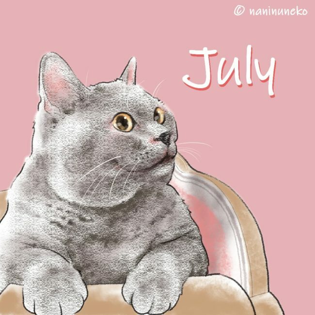 えいくんのtwitterイラスト検索結果 えいくんのtwitterイラスト検索結果