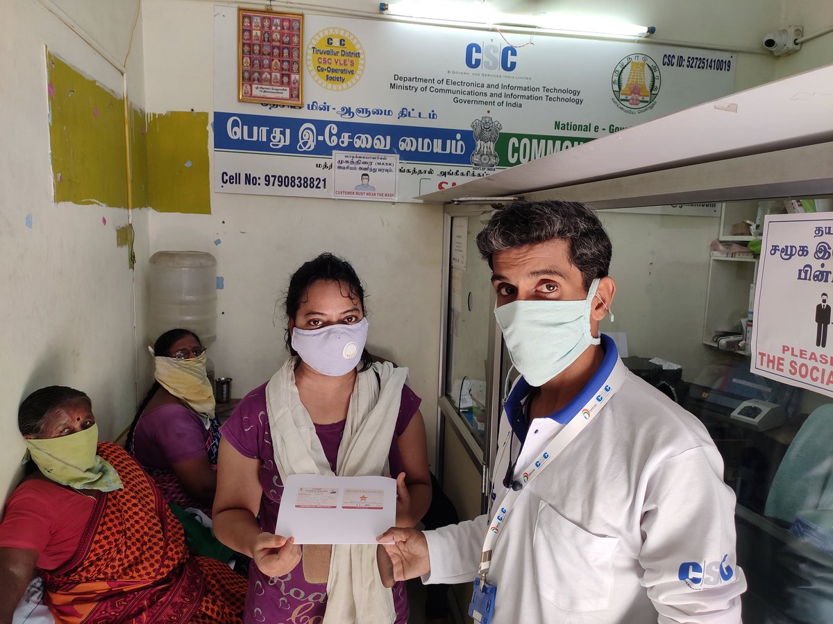 cscthiruninrav's tweet image. #CSCTAMILNADUDAY PMSYM SERVICE  @cscthiruninravu