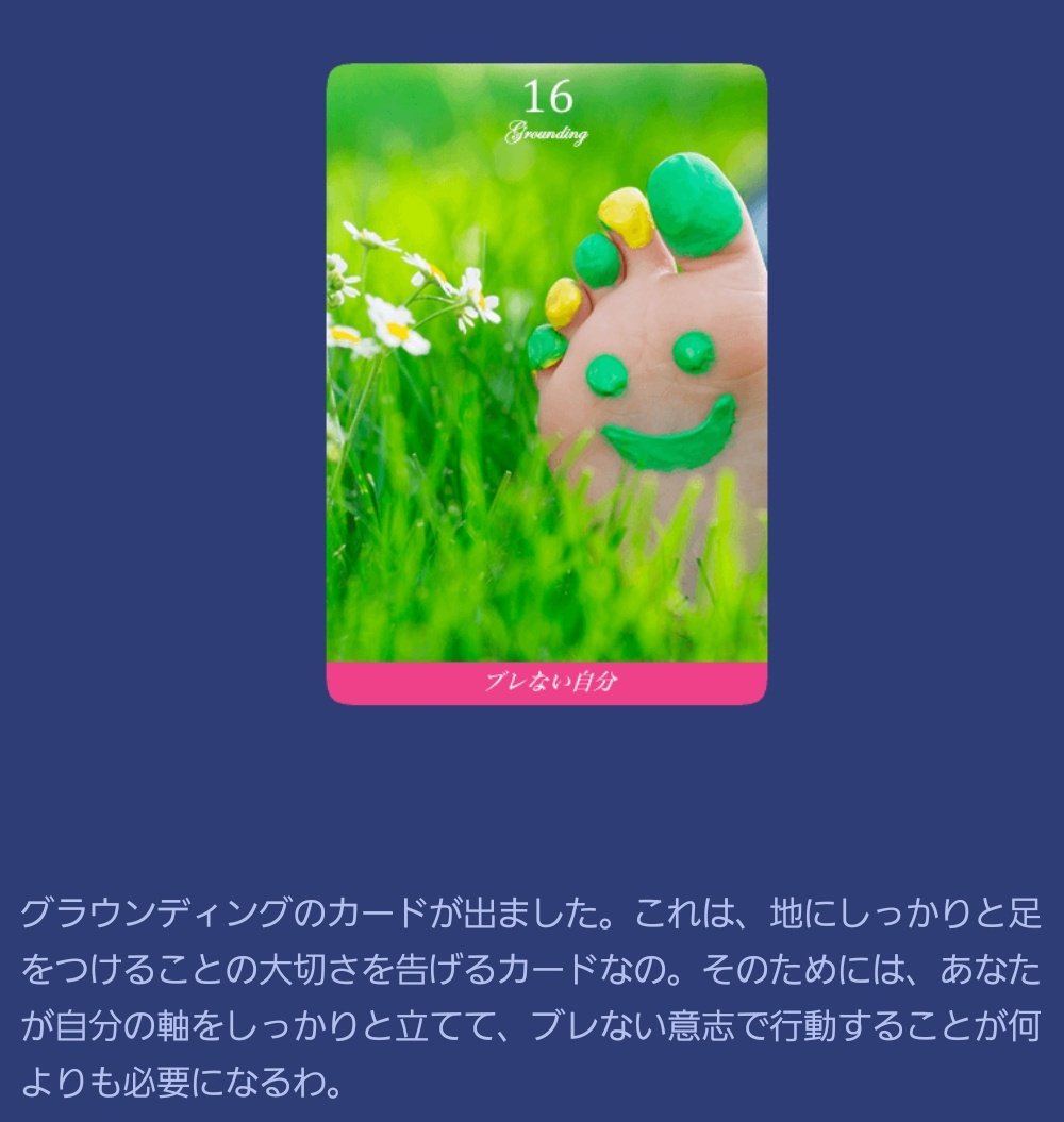 グラウディング Twitter Search Twitter グラウディング Twitter Search Twitter