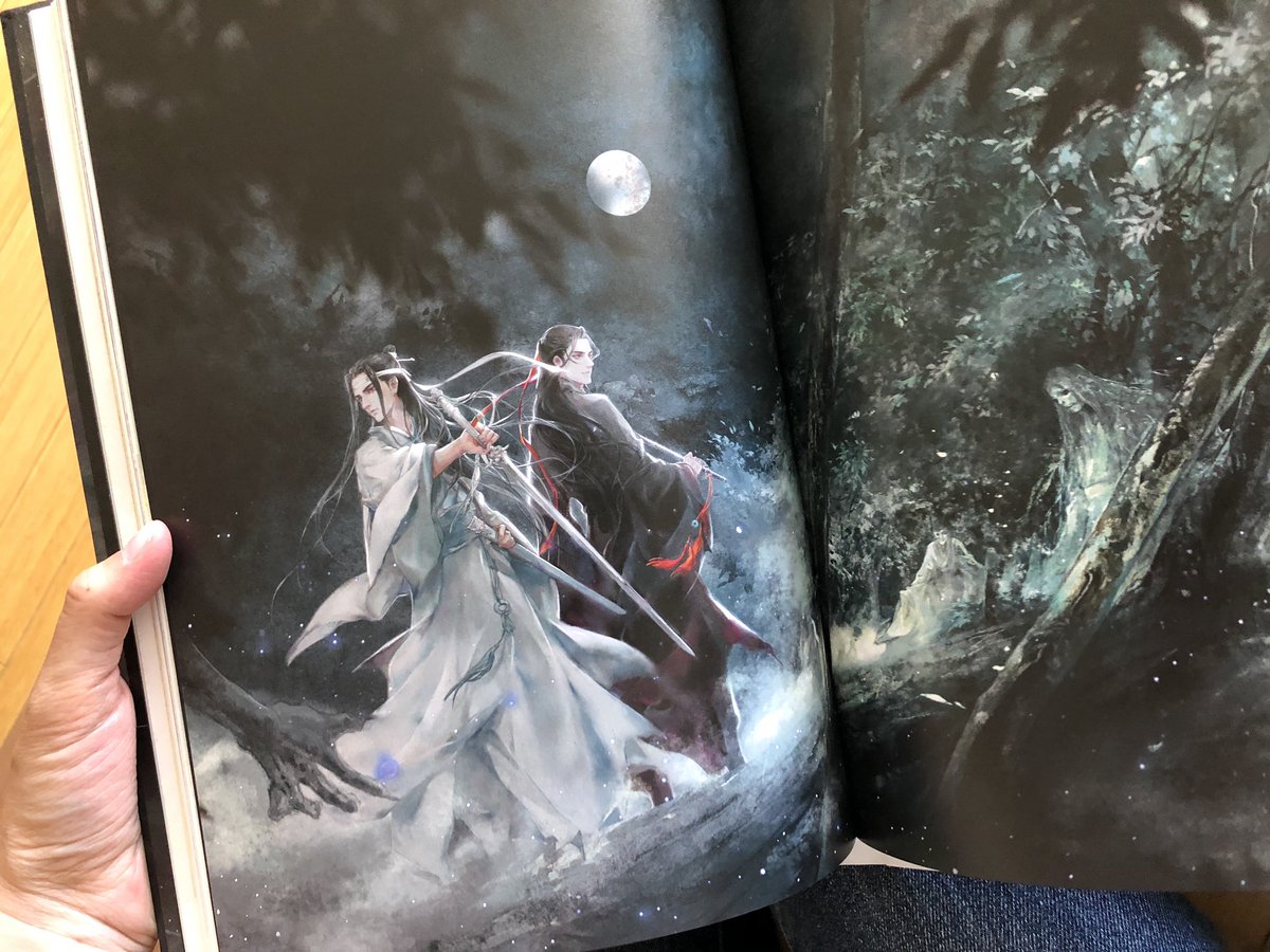 ふぇり きたぁあああああ アニメ魔道祖師のedイラストが載ってる何何舞の画集 めちゃくちゃ豪華 博客来で注文したんだけど台湾から発送されてから1日で届いたよ 速すぎる 送料込みでも2500円もしないとか安すぎる 美麗絵を堪能します