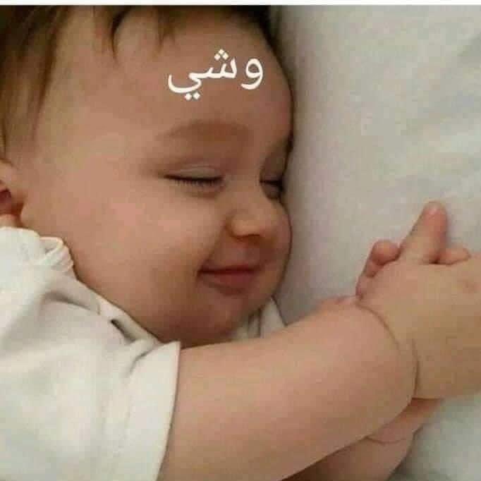 emadelembaby1's tweet photo. لما أمثل علي أهلي أني نايم وحد منهم يقرب عليا.. https://t.co/zlkSObzg6F