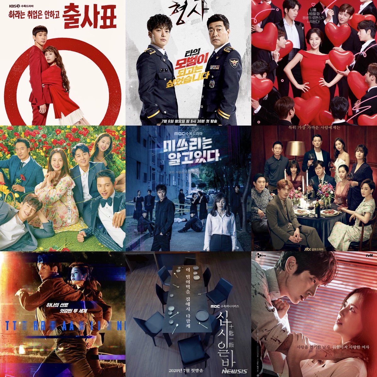 📺 Dramas that will air in July:

#Memorials: July 1st
#TheGoodDetective: July 6
#MenAreMen: July 6
#WasItLove: July 8
#SheKnowsEverything: July 8
#GracefulFriends: July 10
#Train: July 11
#UnitedEfforttoAccomplishOneThing: July 15
#FlowerOfEvil: July 22