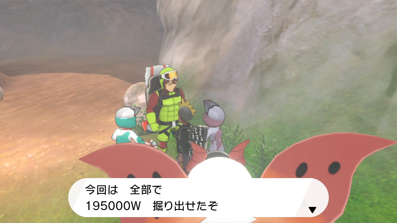 ワット稼ぎ Twitter Search Twitter