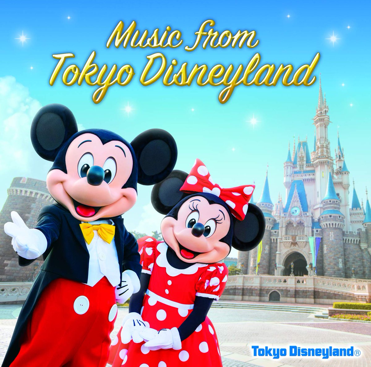Amazon Music Jp 東京ディズニーランド 東京ディズニーシー 初の公式プレイリストが夏テーマで初更新 パークを代表する数々の音楽を Amazon Musicで楽しもう ミュージック フロム 東京ディズニーランド T Co Hf6p6n1aux ミュージック Amazon Music Jp 東京ディズニーランド 東京ディズニーシー 初の公式プレイリストが夏テーマで初更新 パークを代表する数々の音楽を Amazon Musicで楽しもう ミュージック フロム 東京ディズニーランド T Co Hf6p6n1aux ミュージック