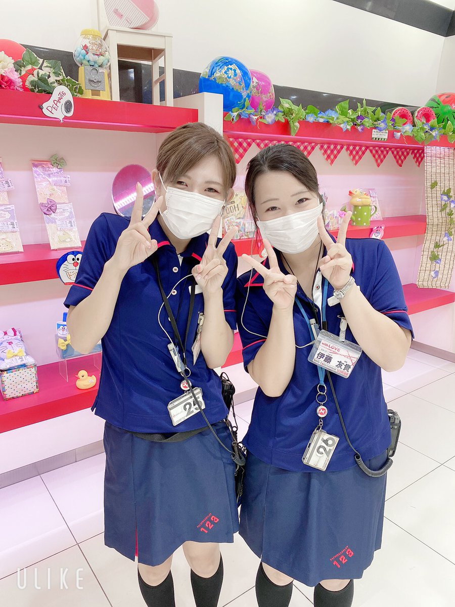 おはようございます。 本日より新体制を迎えると共に ユニフォームも一