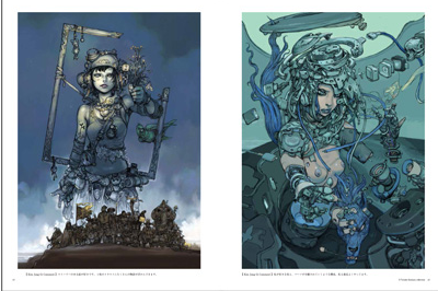 寺田克也のtwitterイラスト検索結果 古い順 寺田克也のtwitterイラスト検索結果 古い順