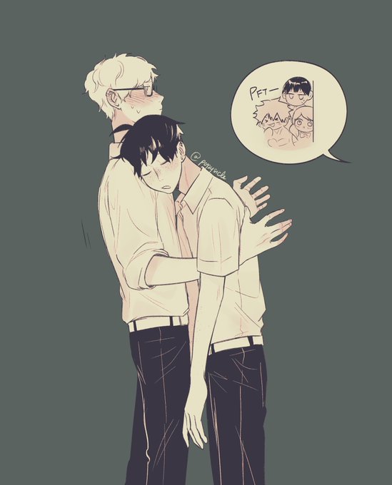 3rd year yamaguchi often needs to recharge..... and tsukki is just an awkard teen with a huge crush on his best friend ?

#tsukkiyama #haikyuu 