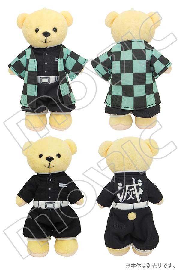 株式会社アニメイト くまめいと の 鬼滅の刃 竈門炭治郎 が本日アニメイト各店に入荷予定です 大人気商品となりますのでご購入はお早めに くまめいと 鬼滅の刃 入荷 在庫状況は店舗にお問合せ下さい T Co Q1v2yuhh7c T Co 株式会社アニメイト くまめいと の 鬼滅の刃 竈門炭治郎 が本日アニメイト各店に入荷予定です 大人気商品となりますのでご購入はお早めに くまめいと 鬼滅の刃 入荷 在庫状況は店舗にお問合せ下さい T Co Q1v2yuhh7c T Co