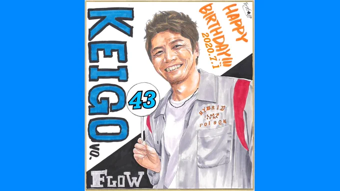 @KEIGO_official HAPPY BIRTHDAY!!!【43th】
KEIGOさん誕生日おめでとうございます㊗️

あつ26★39 のイラストで
「KEIGO」を振り返ろうのコーナー✨??

過去のバースデー作品を再編集しました‼️
いつまでもイケメンでいてください(笑)

あまり無理なさらず
元気な姿でまた会いたいです(*'꒳`*)
良き一年にしましょう?? 