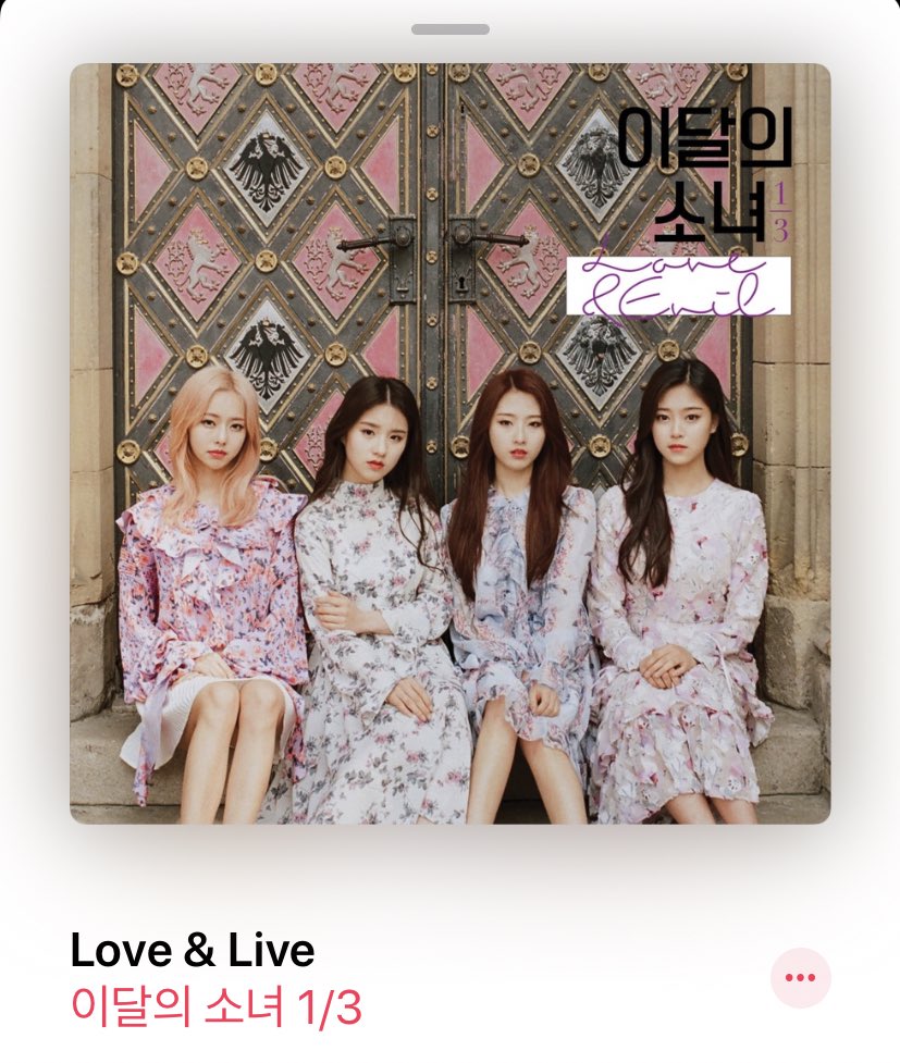 more loona but omg... sonatine underrated queen...