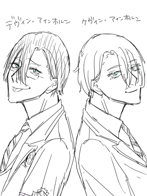 こういう、、、、ね、 