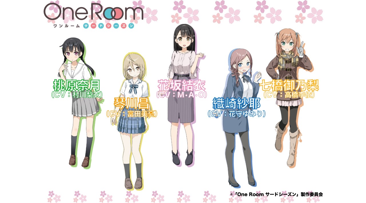 TVアニメ「One Room」（ワンルーム）公式 on Twitter "｢One Room サードシーズン｣最新情報！ 遂に新キャラ2名の