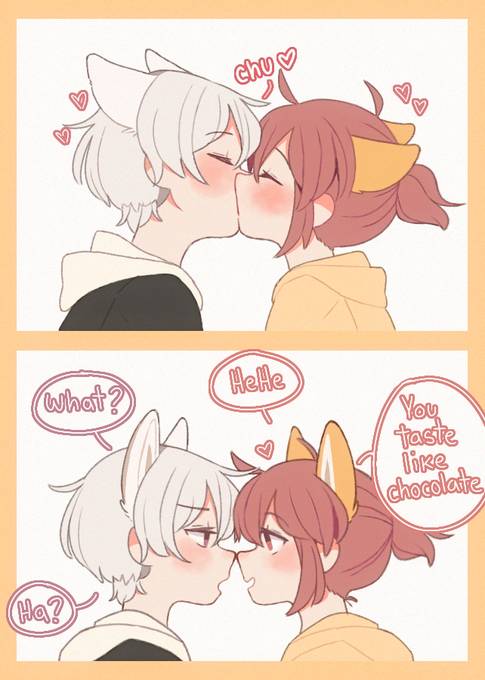 Mmm! Chocolate kiss🤎😏 