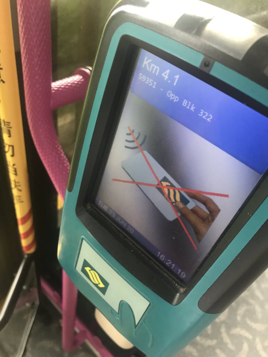 Commuter card tap devices disable between stops to avoid fare evasion/fare miscalculation. Stop buttons for elderly who can’t rush to the exit door.