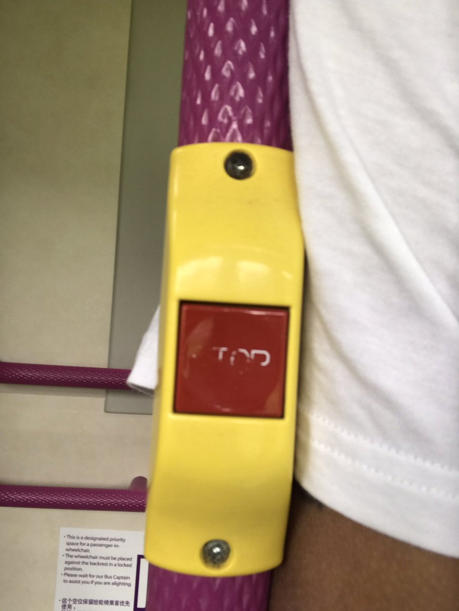 Commuter card tap devices disable between stops to avoid fare evasion/fare miscalculation. Stop buttons for elderly who can’t rush to the exit door.