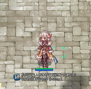 シャドウチェイサーのtwitterイラスト検索結果 シャドウチェイサーのtwitterイラスト検索結果