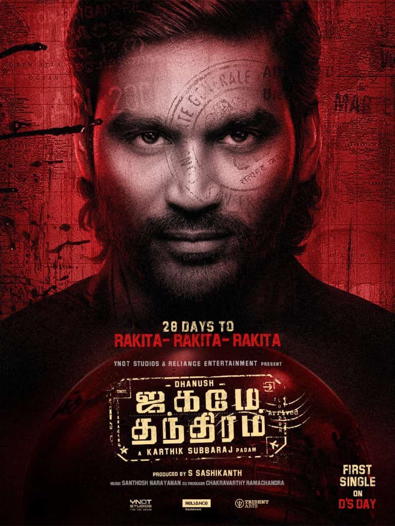 kasi_theatre's tweet photo. First single 'Rakita Rakita Rakita' from D's Day - July 28th 😊

@dhanushkraja @karthiksubbaraj @Music_Santhosh @StudiosYNot 

#JagameThandhiram #DhanushBdayMonthBegins https://t.co/EkSeQuOyrr