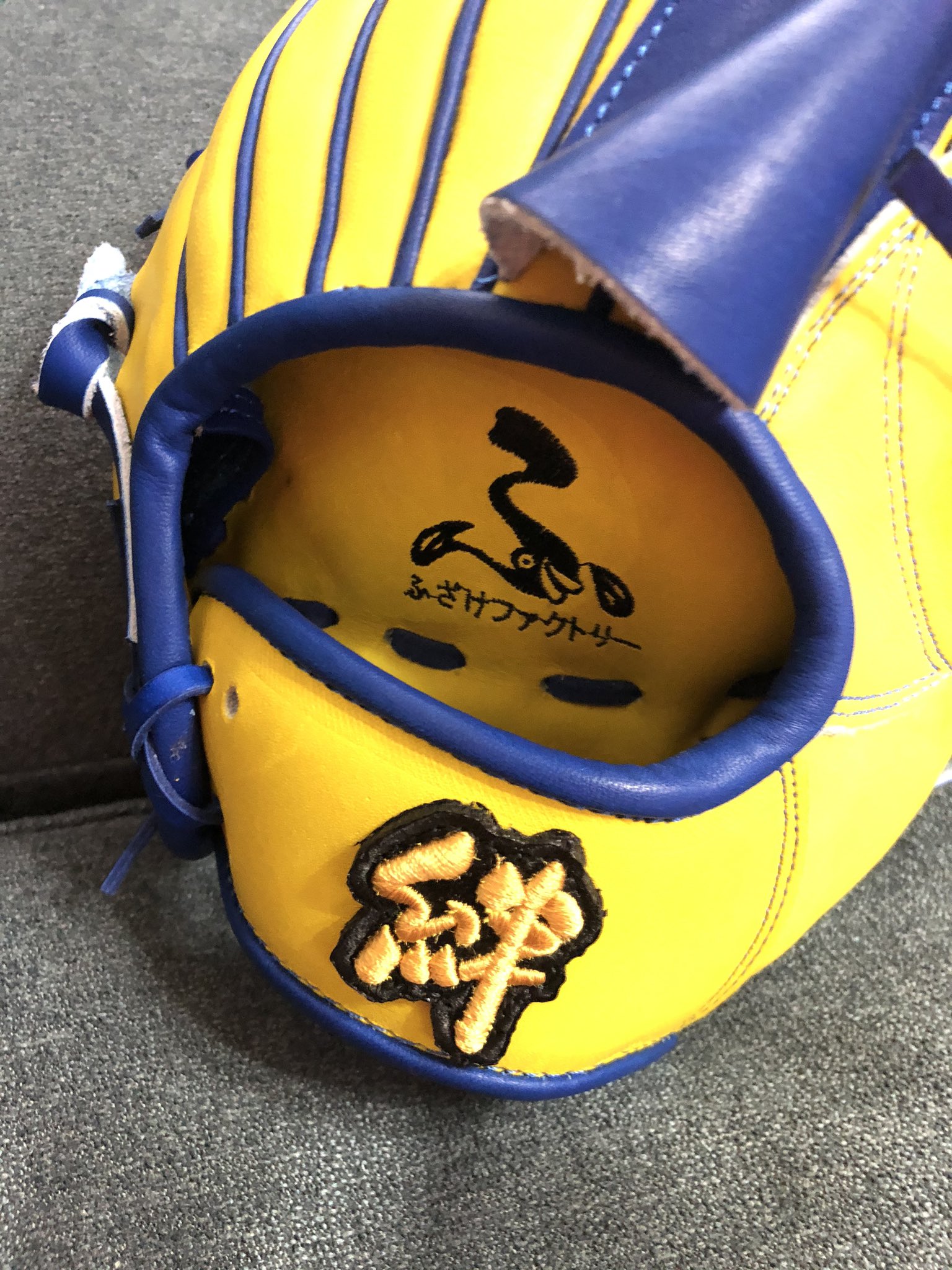 ンダホ Fischer S 野球部時代のコーチにオーダーでグローブ作ってもらった めっっっっっちゃ良くね