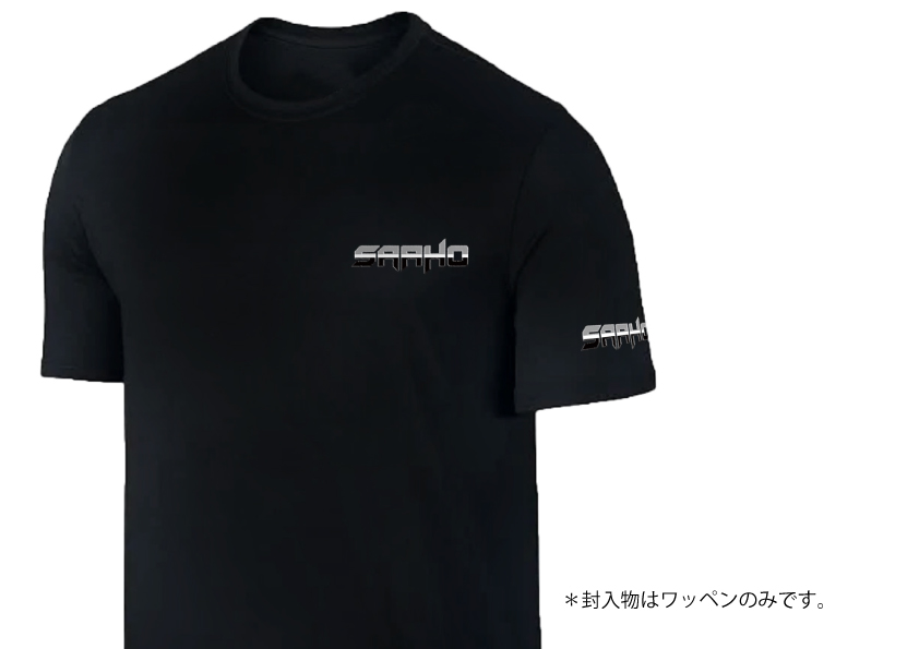 twin_home_ent's tweet photo. オリジナル刺繍ワッペンの装着イメージです😉👇
アイロン接着ワッペンです。是非是非マスクやTシャツをSAAHO仕様にしてみて下さいね😄 https://t.co/SLDoCa6G3i