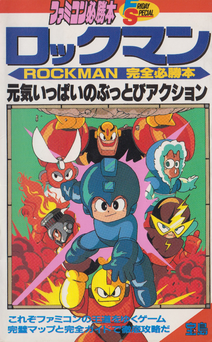 Keyword Stats 2020-10-22 at 19_07_14