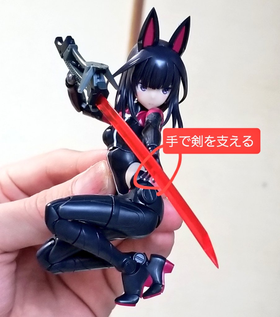 とりぴー お仕事募集中 Sur Twitter しゃがんで剣を構えるポーズです とりポージング