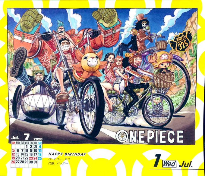 Onepiece 高画質 のtwitterイラスト検索結果 古い順