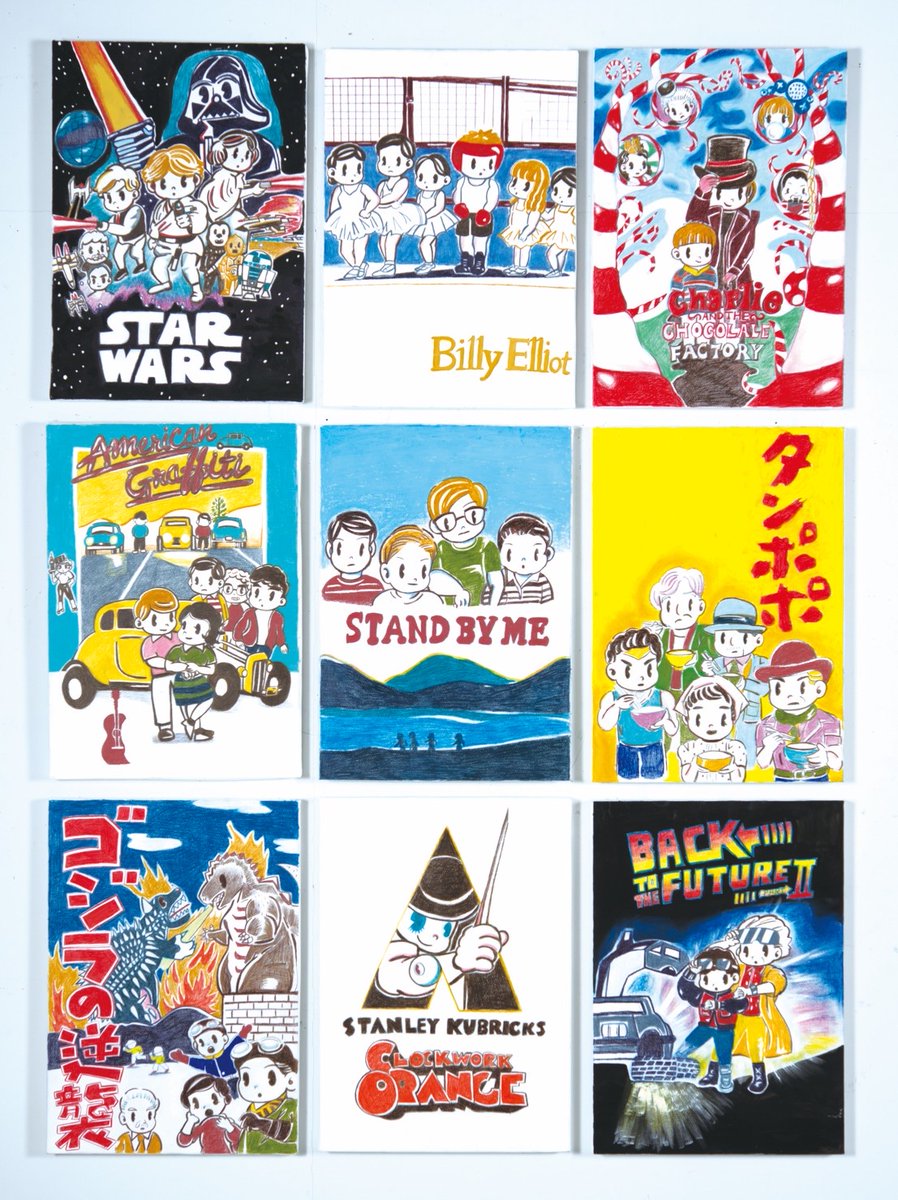 Mino Auf Twitter 今まで描いた映画ポスター もっとびっしり並べたい 映画好きな人と繋がりたい ゆるいイラスト ゴジラ スターウォーズ 映画ポスター