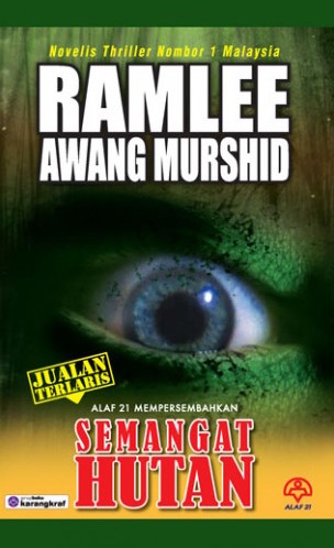  #KLBaca Day 70 - Semangat Hutan (Tombiruo #2) by Ramlee Awang MurshidThis story takes place in Keningau, Sabah, a place I often travel pass on my way to Tenom. I can almost feel how real the story is in the forest of the land. It makes it a better read.