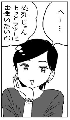 3週連続です
続きます
https://t.co/FN8odrg9lD 