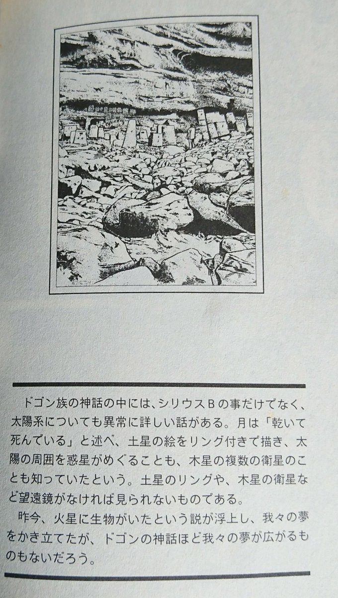 里見桂 里見桂