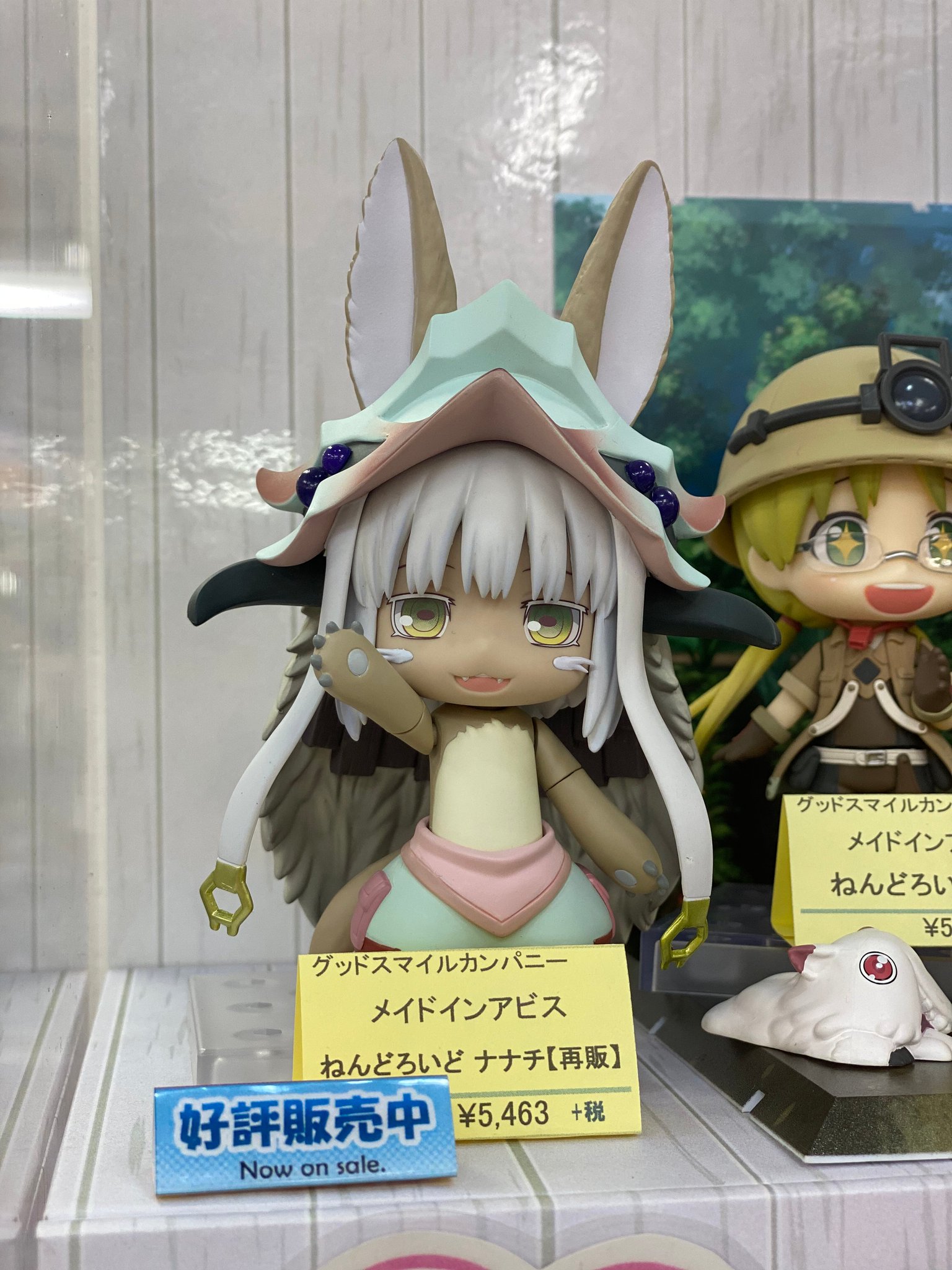 ねんどろいど ナナチ【再販】｜グッドスマイルカンパニー公式