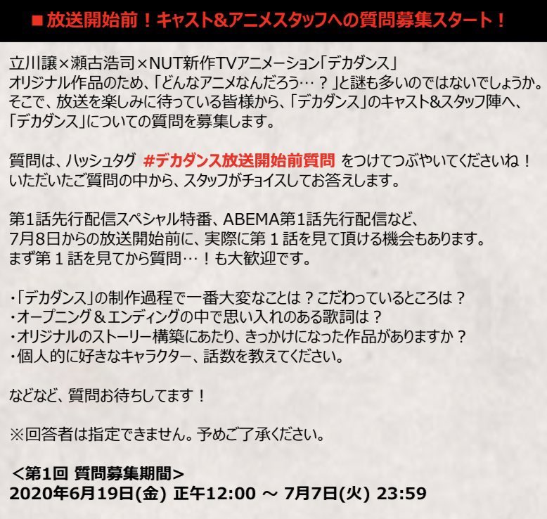 教えて歌詞太郎さん Twitter Search Twitter