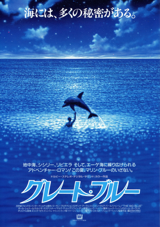 エンゾ マイオルカ Twitter Search Twitter エンゾ マイオルカ Twitter Search Twitter