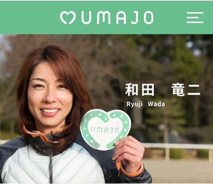 澤穂希のtwitterイラスト検索結果 古い順