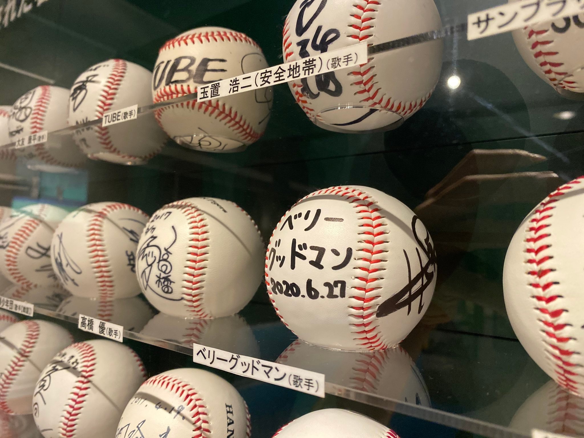 公式】甲子園歴史館 on X: 