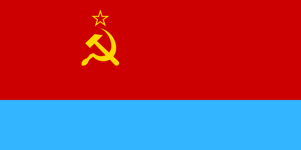  By trollquest I'm looking at former Soviet republics. They didn't specify during Soviet or post Soviet flags so you're getting BOTHGOOD FLAGS SOVIET STYLEGeorgiaUkraineByelorussiaLatvia